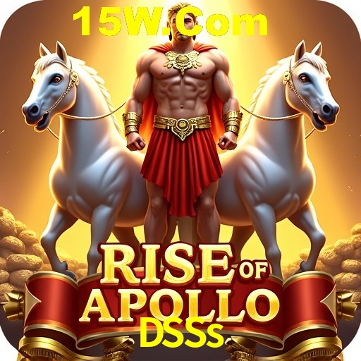 Flash Promotion DSSs