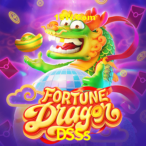 Games Directory DSSs