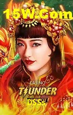 Seasonal Promotions DSSs