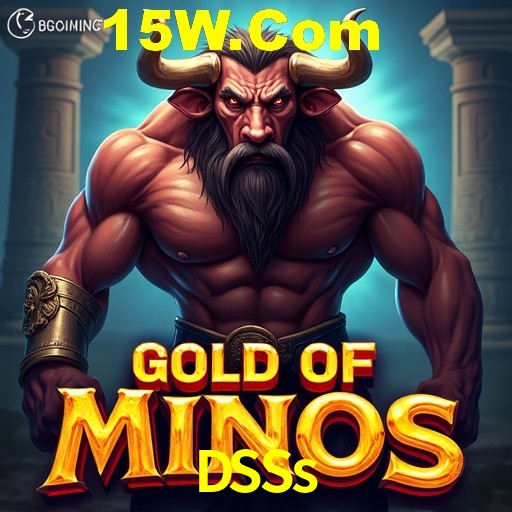 API Integration DSSs