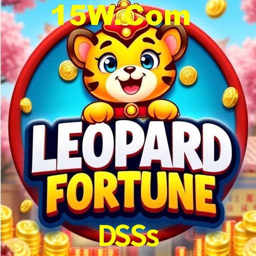 Account Benefits DSSs