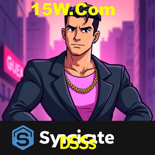 APP oficial da DSSs para mobile