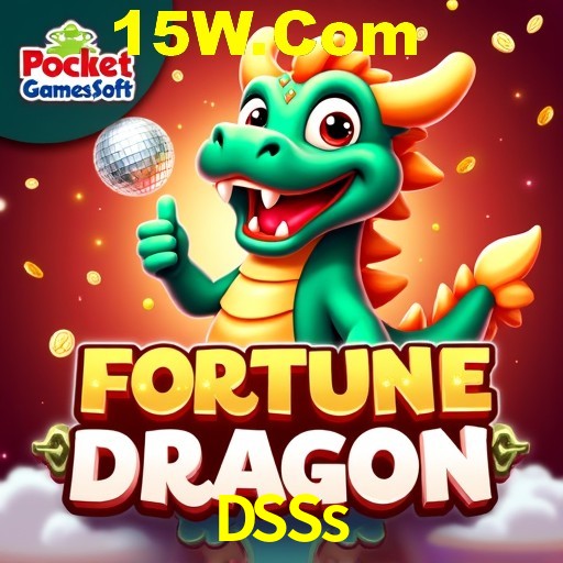 Security Systems DSSs